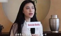 甘娟爆料视频大全集最新,揭秘娱乐圈不为人知的秘密与真相
