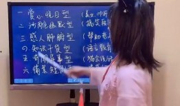 久久六热视频在线观看,在线观看的激情之旅