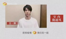 问答大爆料徐明浩视频全集,揭秘全能艺人背后的故事与成长