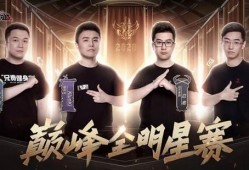 最新二周年爆料视频,精彩瞬间与未来展望