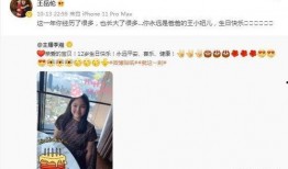小白前妻爆料视频,前妻爆料视频曝光惊人内幕