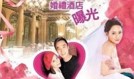 小尼阿娇团队爆料视频,揭秘幕后真相