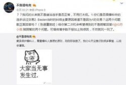 大事爆料抖音视频,大事爆料视频背后的惊人真相