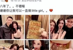 叶柯闺蜜最新爆料,揭秘叶柯不为人知的背后故事