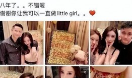 叶柯闺蜜最新爆料,揭秘叶柯不为人知的背后故事