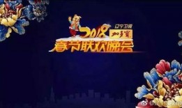 热点爆料树祝福视频,见证绿色力量，共筑美好家园