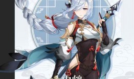原神爆料申鹤最新,原神申鹤全新角色揭秘