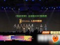 爆料时间游戏视频,游戏视频幕后爆料，时间线揭秘幕后真相