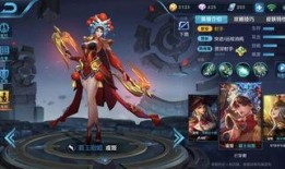 王者戈娅皮肤爆料视频下载,神秘视频揭秘，华丽变身引期待