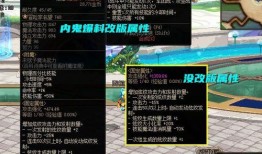 水神内鬼爆料图早期视频,早期视频背后的惊人真相