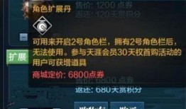 舅舅前瞻爆料视频大全在线观看,揭秘行业最新动态