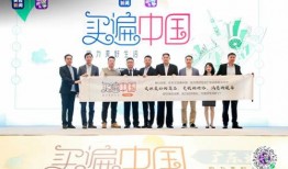 央视新闻爆料广东酒店视频,揭秘酒店卫生乱象