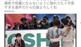 苏州女士爆料新闻,揭秘某知名企业内部惊人内幕