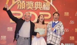 tvb 女星 视频爆料,揭秘幕后的惊人真相