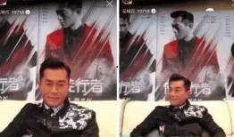 大洋哥老爸爆料视频播放,独家内容大揭秘