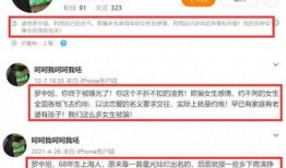 娱乐爆料张小涵,揭秘明星幕后故事