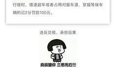 男子爆料襄阳城视频播放,揭秘古城魅力瞬间