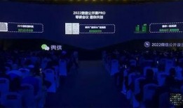 免费爆料入口视频,视频带你一探究竟