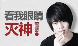 冯小朵最新爆料消息是真的吗,真相揭秘，事件真实性引热议