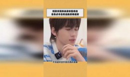 爆料娱乐圈宋亚轩刘耀文,宋亚轩刘耀文事件引发热议