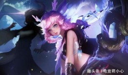 王者瑶最新皮肤爆料,仙气缭绕引期待