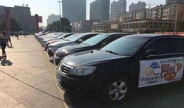 万顺叫车最新爆料,揭秘行业变革背后的真相